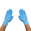 Nitrile Gloves