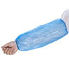 Sleeve Covers With Detectable Metal