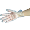  PVC Gloves