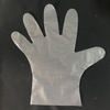 TPE Gloves
