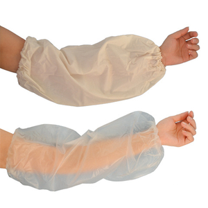 Disposable PP Sleeve Cover